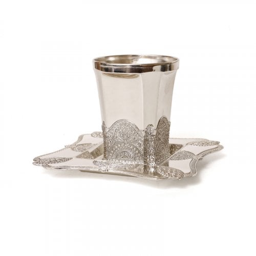 Silver Plated Kiddush Cup and Square Tray - Filigree design