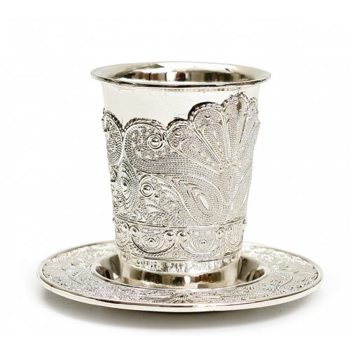Silver Plated Kiddush Cup and Tray - Filigree Peacock Design