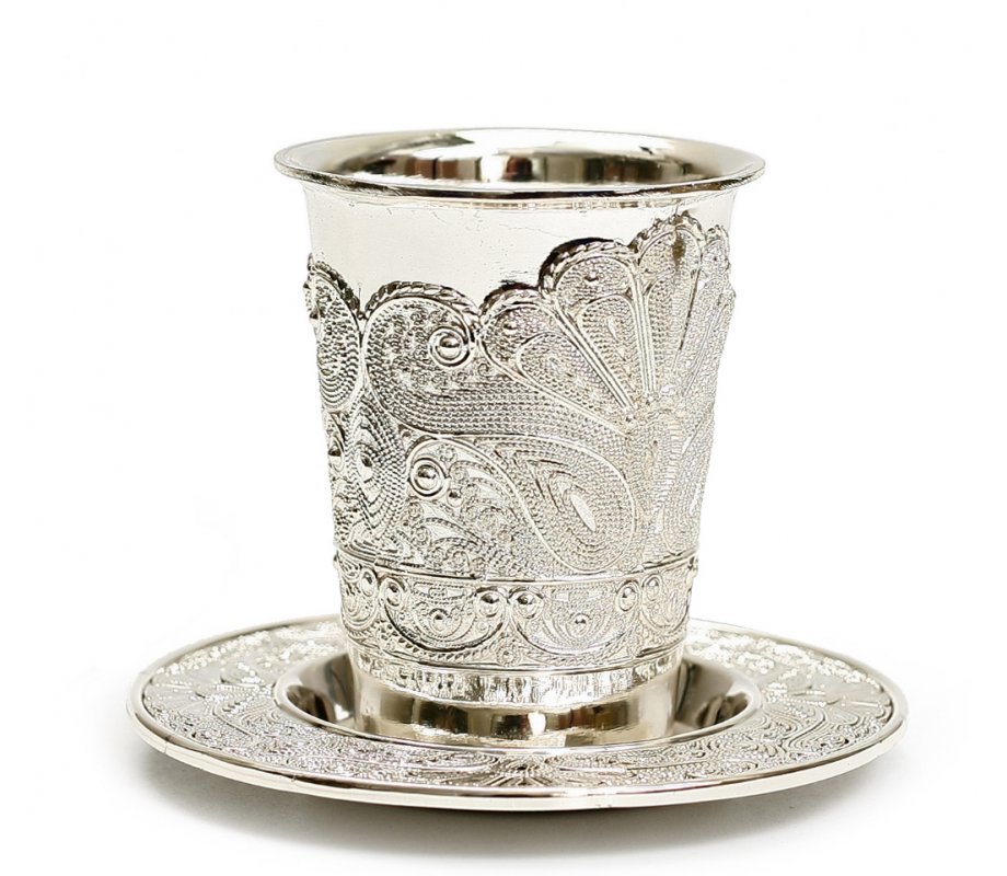 Silver Plated Kiddush Cup and Tray - Filigree Peacock Design