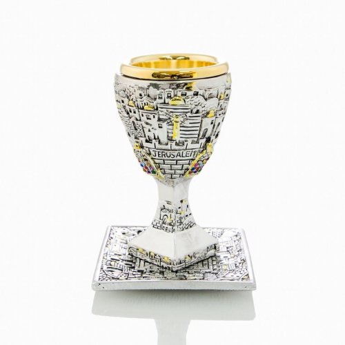 Silver Plated Kiddush Cup and Tray with Gold Accents - Jerusalem Design