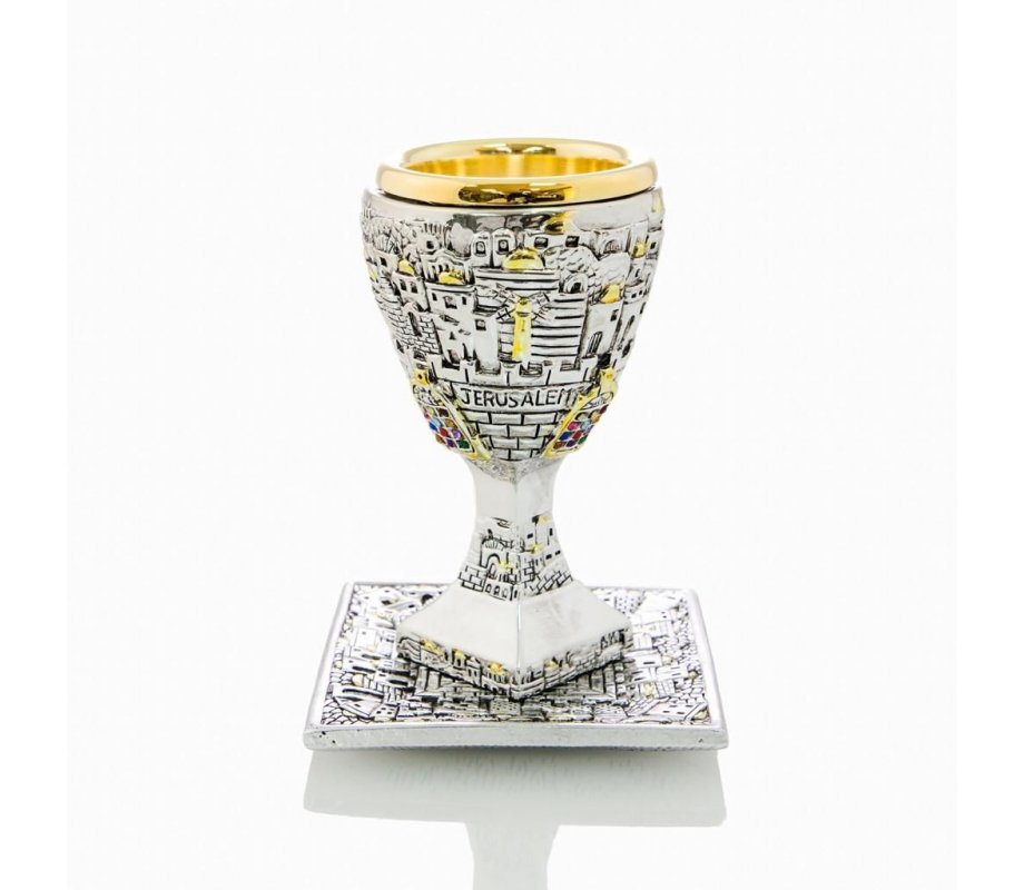 Silver Plated Kiddush Cup and Tray with Gold Accents - Jerusalem Design