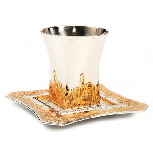 Silver Plated Kiddush Cup and Tray with Gold Accents - Square Tray