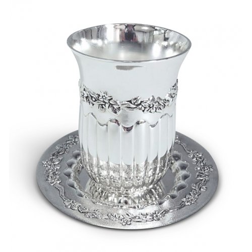 Silver Plated Kiddush Cup and Tray with Ribbed Flower Design