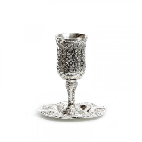 Silver Plated Kiddush Cup on Stem and Matching Tray - Leaf Design