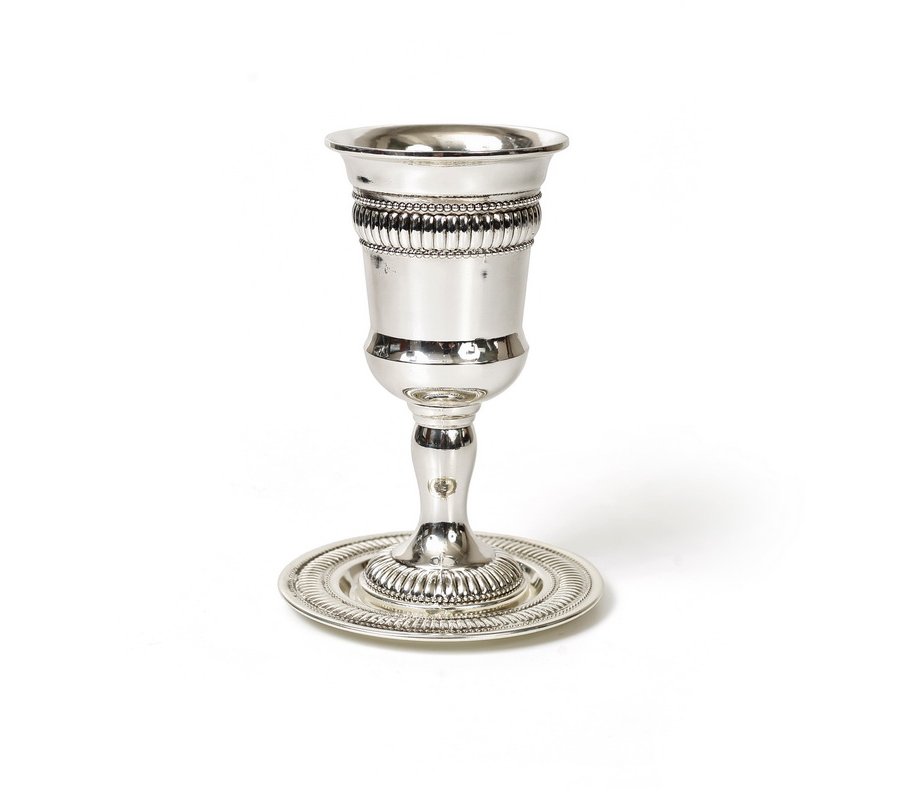 Silver Plated Kiddush Cup on Stem with Matching Plate - Regency Design
