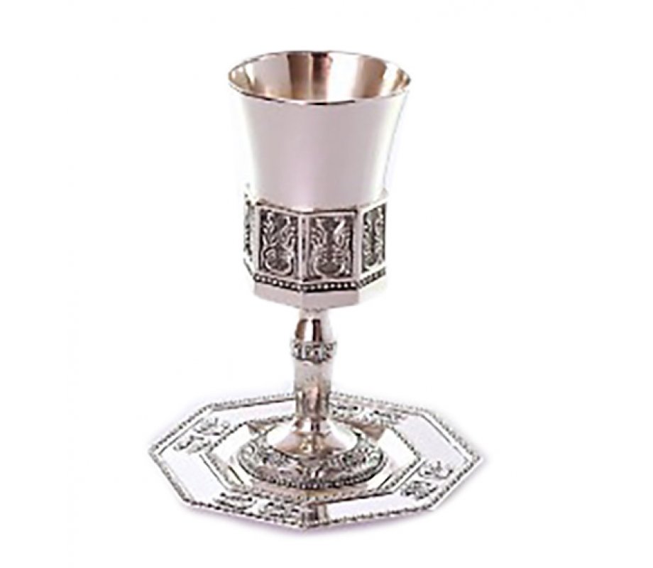 Silver Plated Kiddush Cup on Stem with Matching Plate Decorative Octagonals