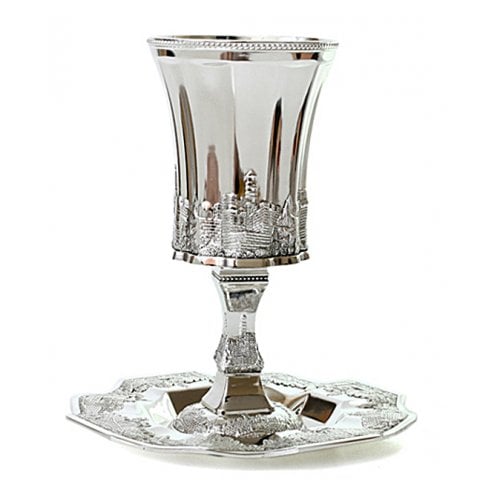 Silver Plated Kiddush Cup with Dish - Engraved Jerusalem Design