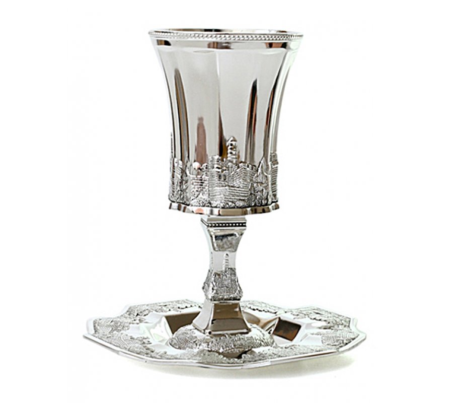 Silver Plated Kiddush Cup with Dish - Engraved Jerusalem Design