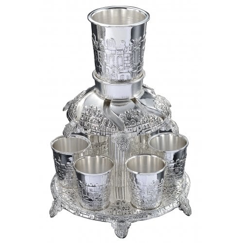 Silver Plated Kiddush Fountain with 6 Cups, Small - Jerusalem and Hamsa Design