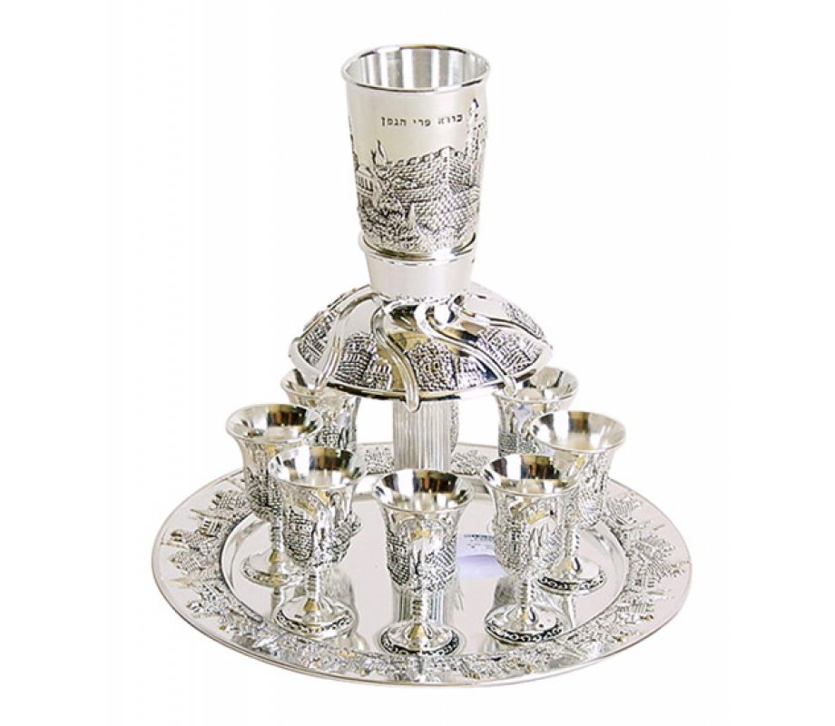 Silver Plated Kiddush Fountain with 8 Small Cups - Citadel of David Design