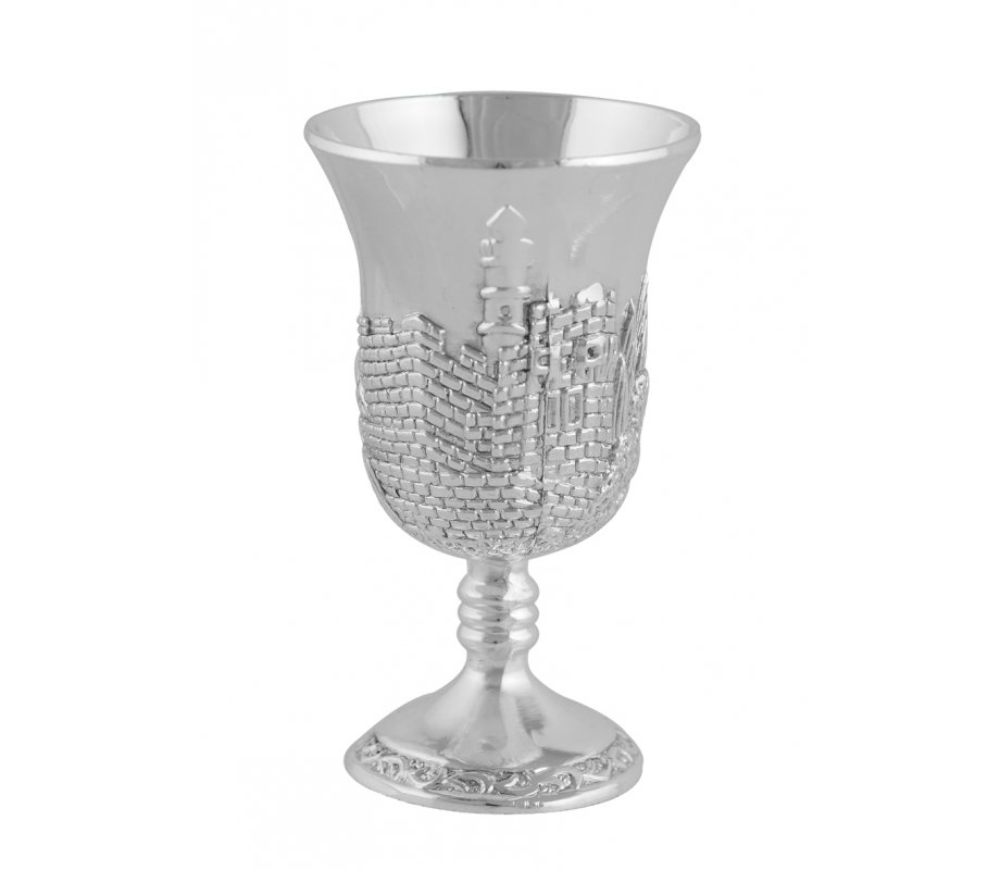 Silver Plated Kiddush Fountain with 8 Small Cups - Citadel of David Design
