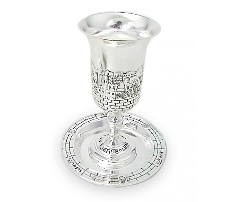 Silver Plated Kiddush cup Jerusalem Design