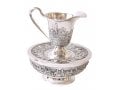 Silver Plated Mayim Achronim Hand Wash Cup - Jerusalem design