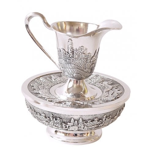 Silver Plated Mayim Achronim Hand Wash Cup - Jerusalem design