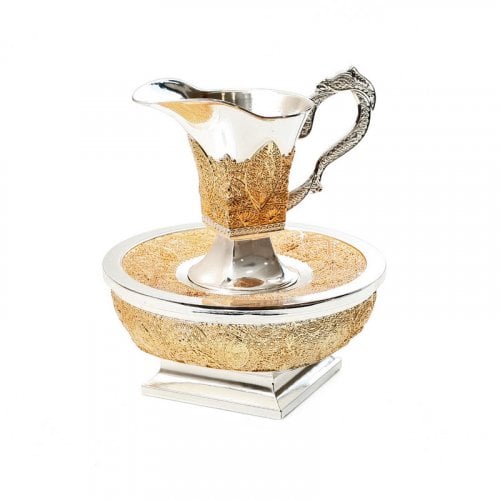 Silver Plated Mayim Achronim Two Piece Wash Cup and Base - ?Gold Filigree design