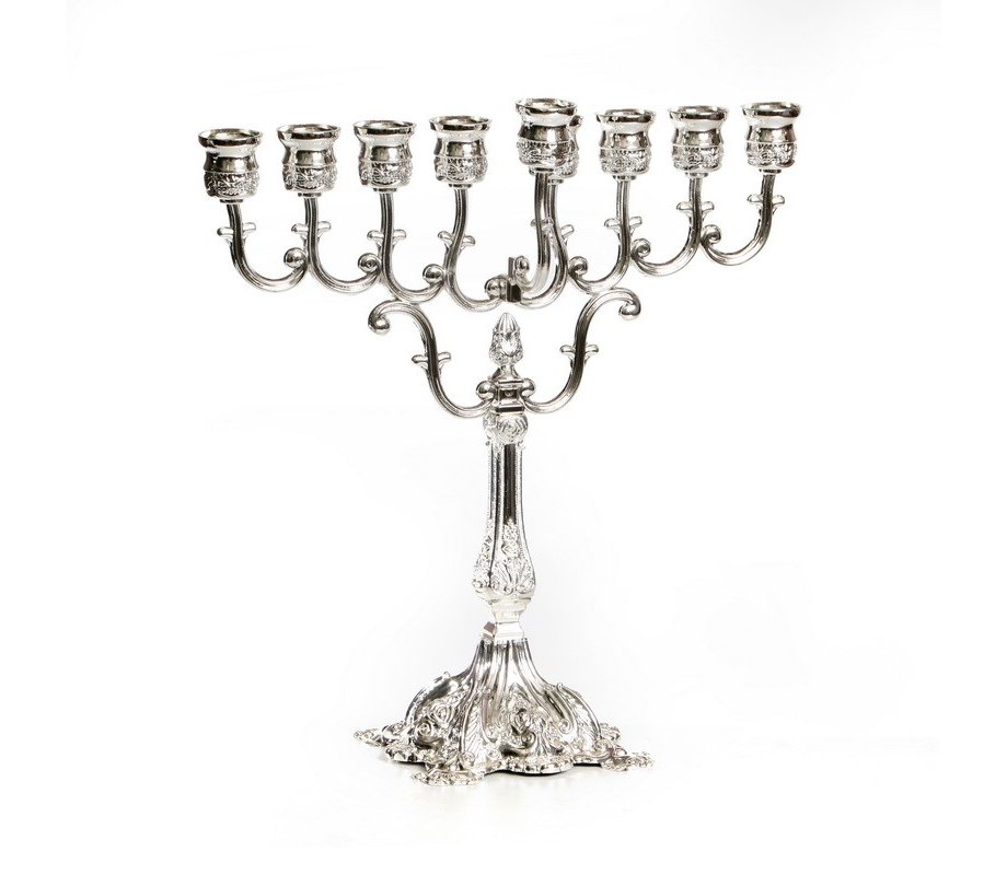 Silver Plated Ornate Chanukah Menorah, Curling Branches – Height 10.2 Inches