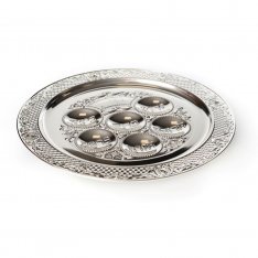 Silver Plated Passover Seder Plate - Diamond Design