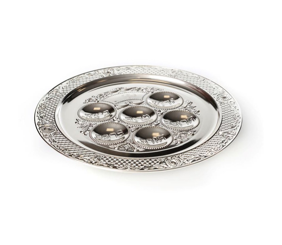 Silver Plated Passover Seder Plate - Diamond Design