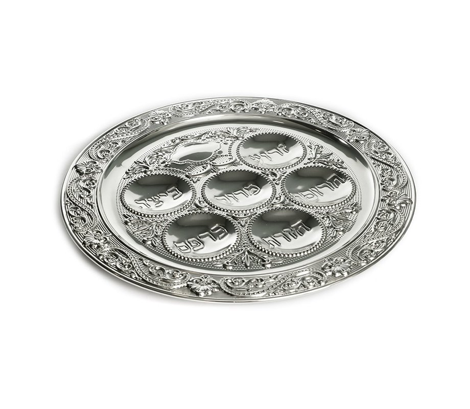 Silver Plated Passover Seder Plate - Floral Swirling Design