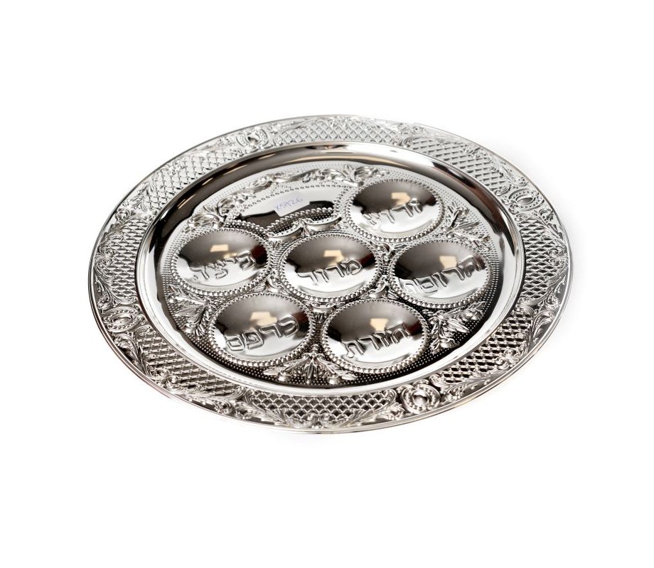 Silver Plated Passover Seder Plate - Floral and Diamond Design