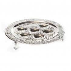 Silver Plated Passover Seder Plate on Legs - Diamond Design