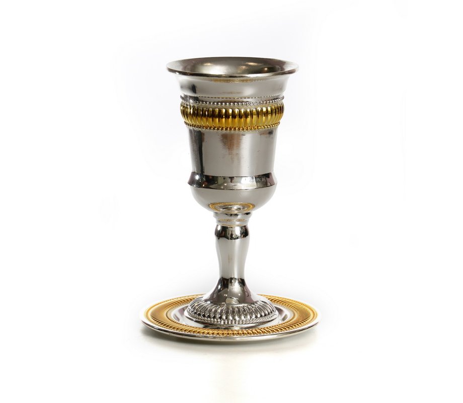 Silver Plated Regency Design Kiddush Cup on Stem with Gold Decoration