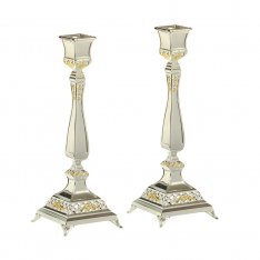 Silver Plated Shabbat Candlesticks with Gold Decorative Elements - Height 9.8