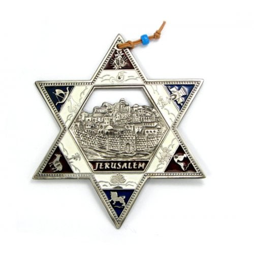 Silver Plated Star of David Wall Hanging with Twelve Tribes and Jerusalem Images