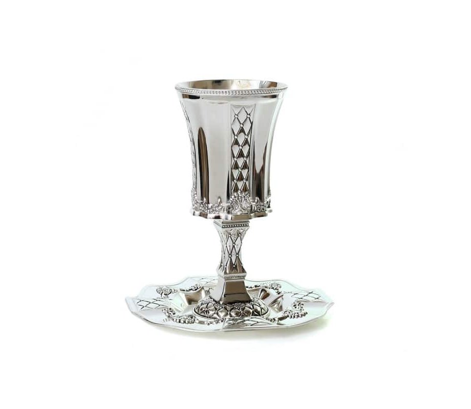 Silver Plated Stem Kiddush Cup - Engraved Diamonds and Flowers