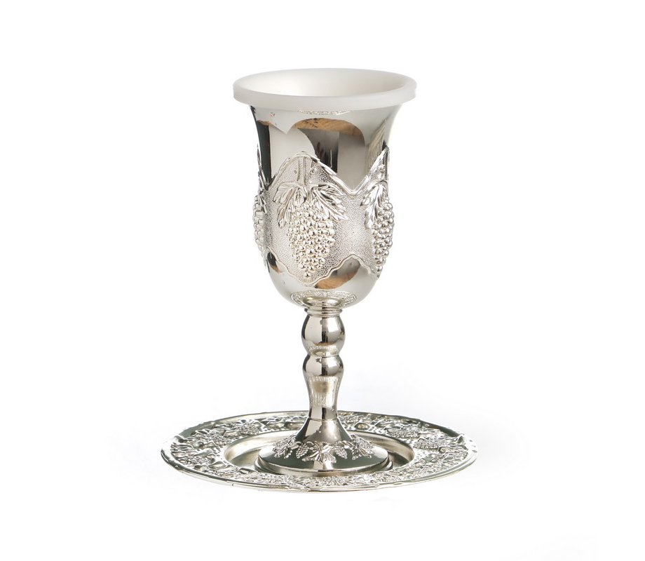 Silver Plated Stem Kiddush Cup and Matching Plate with Grapes Design - 6.3 Height