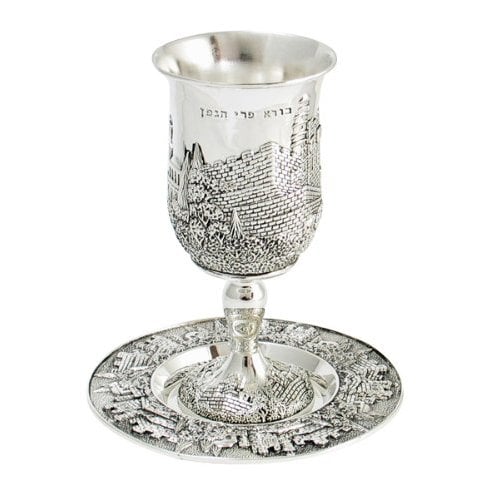 Silver Plated Stem Kiddush Cup with Matching Plate - Jerusalem Design