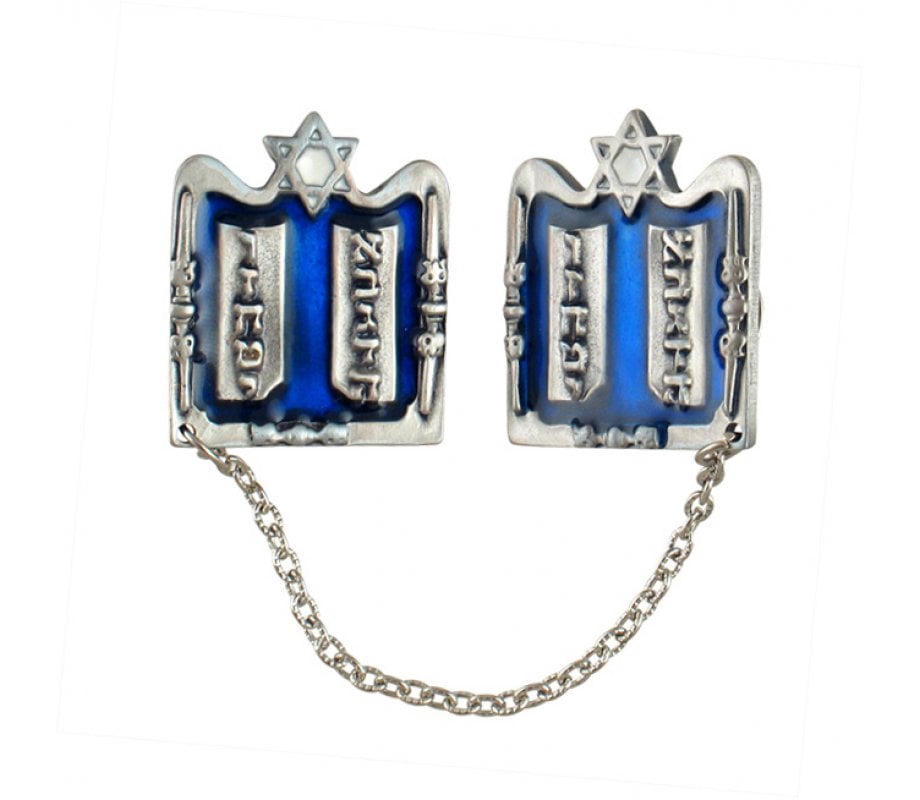 Silver Plated Tallit Prayer Shawl Clips - Tablets, Lions and Star