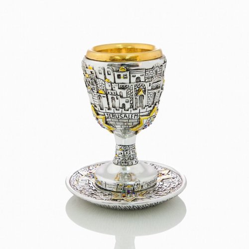 Silver Plated with Gold Accents Kiddush Cup and Matching Tray - Jerusalem Design