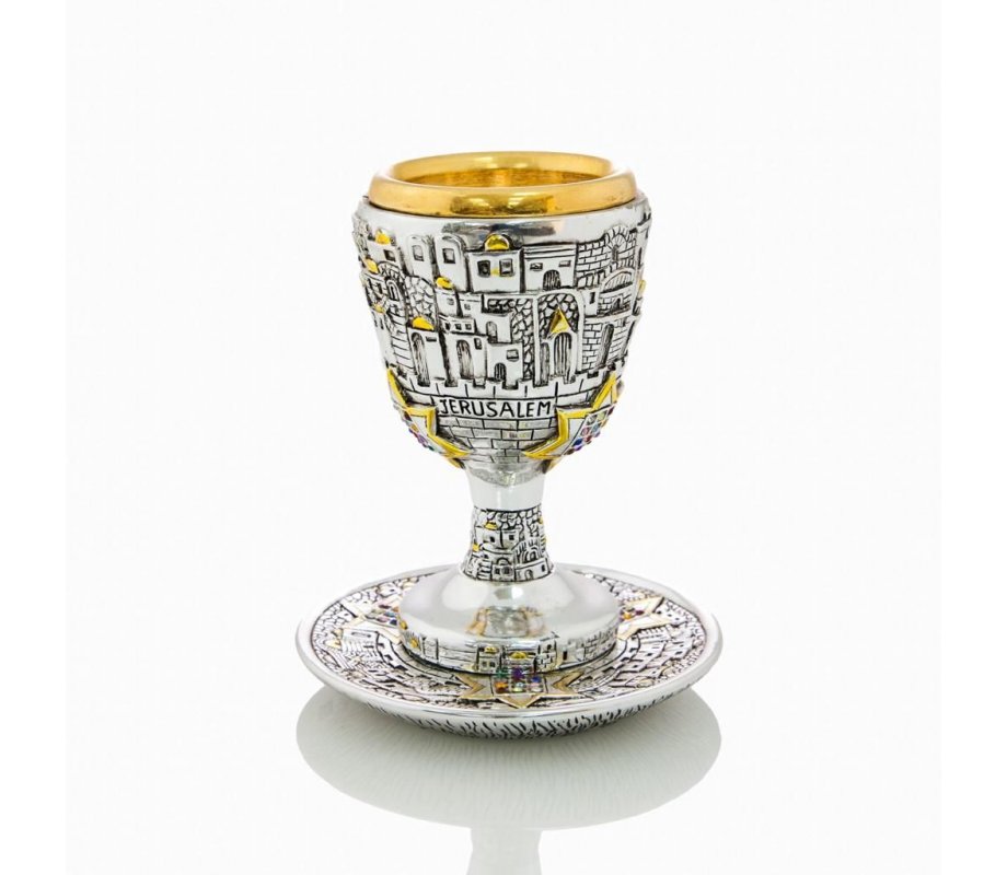 Silver Plated with Gold Accents Kiddush Cup and Matching Tray - Jerusalem Design