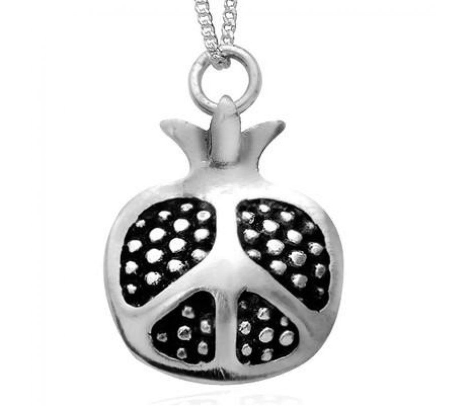 Silver Pomegranate Pendant by HaAri Jewelry