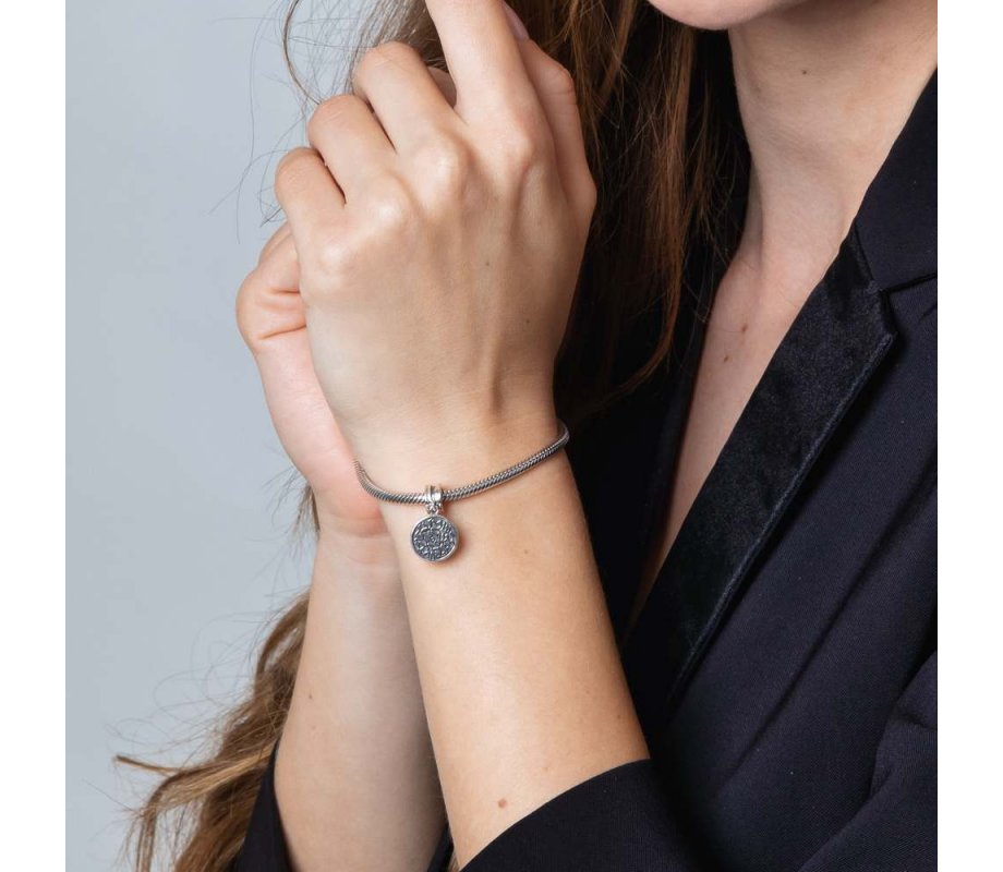 Silver Shema Yisrael Charm