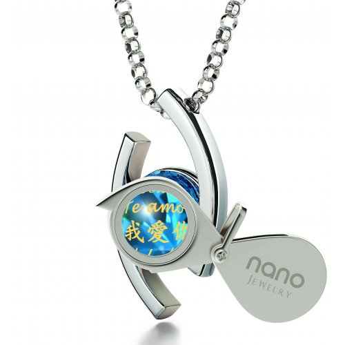 Silver Swarovski I Love You Eye Necklace by Nano