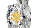 Silver Swarovski Shema Star Of David Necklace By Nano