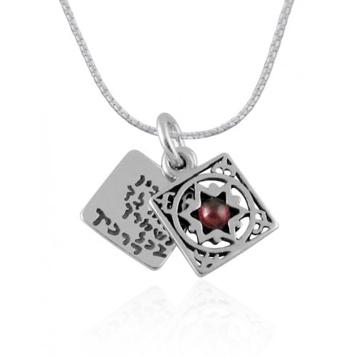 Silver Travelers Prayer Star of David Pendant by Golan Studio