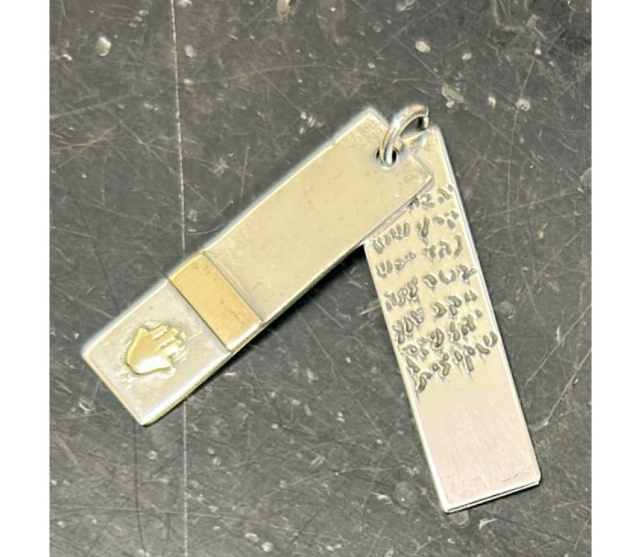 Silver and 14K Gold Hamsa Pendant with Blessings