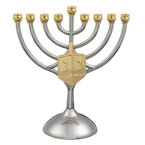 Silver and Gold Chanukah Menorah, Curved Branches with Dreidel Design - 7
