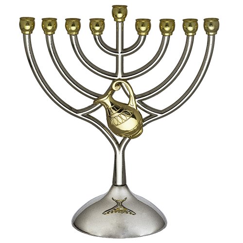 Silver and Gold Chanukah Menorah, Curved Branches with Small Jug Decoration - 7