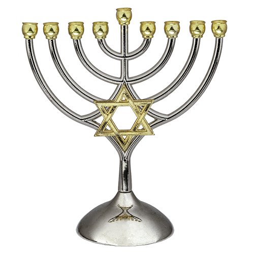 Silver and Gold Chanukah Menorah, Curved Branches with Star of David Design - 6.3
