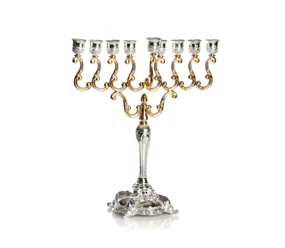 Silver and Gold Plated Chanukah Menorah, Scroll Design - 14.9