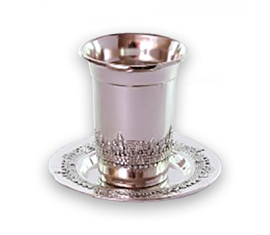 Silver plated Kiddush Cup and Tray Jerusalem Design