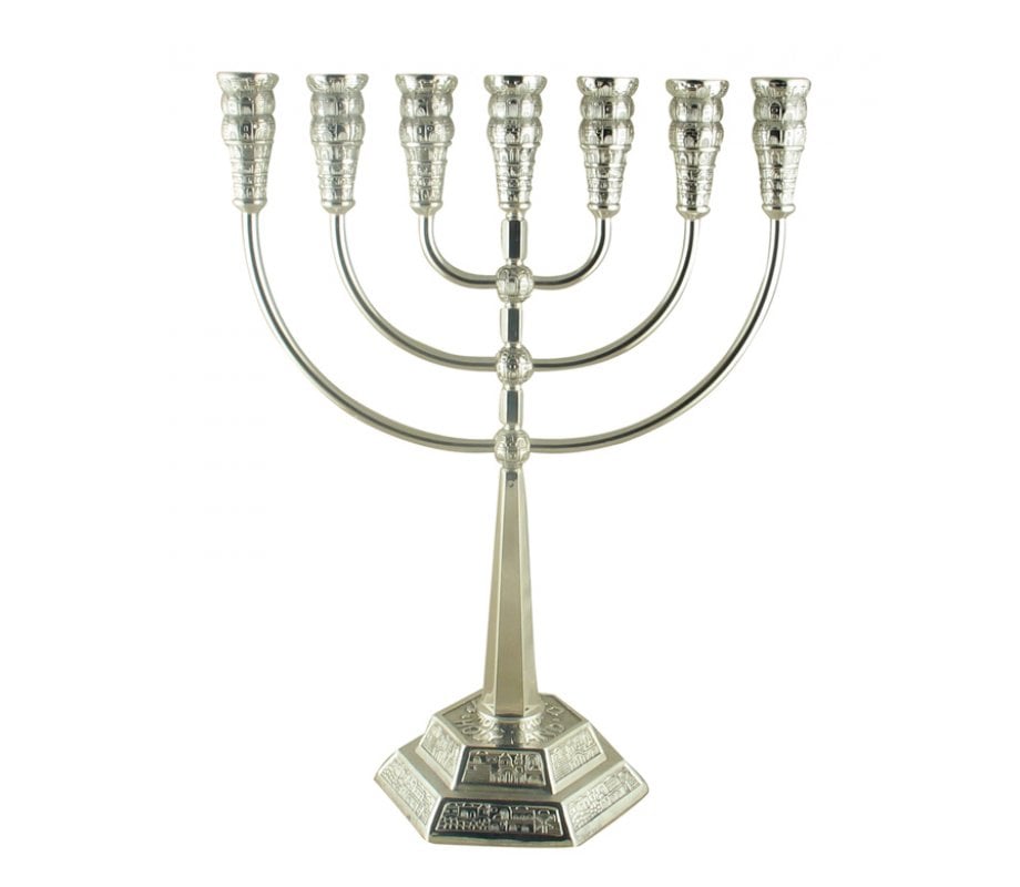 Silver plated Jerusalem Seven Branch Menorah