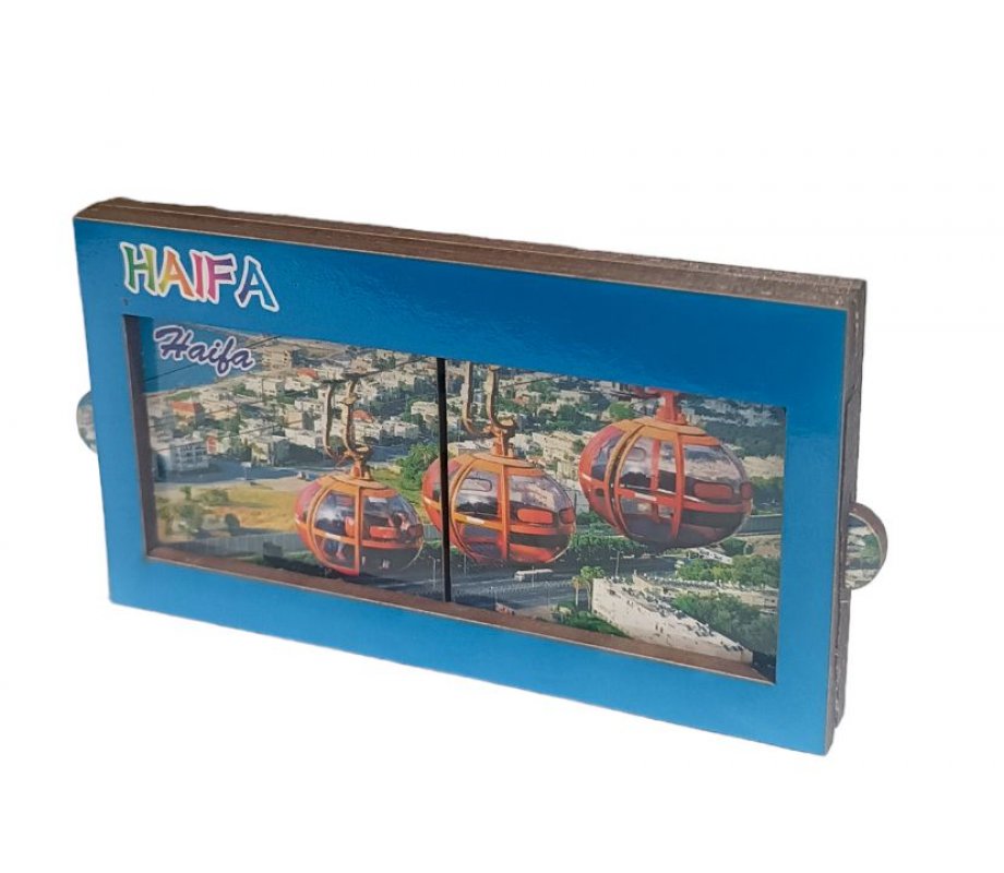 Slide-Open Wood Magnet - Haifa Scenes