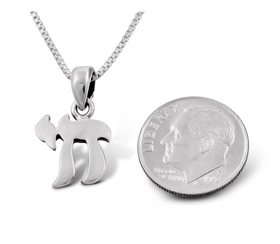 Small Chai Necklace Hebrew Letters Pendant in 925 Sterling Silver with Chain