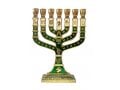 Small Gold Metal 7-Branch Menorah with Enamel, 12 Tribes Engraving - Color Choice