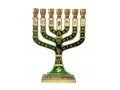 Small Gold Metal 7-Branch Menorah with Enamel, 12 Tribes Engraving - Color Choice